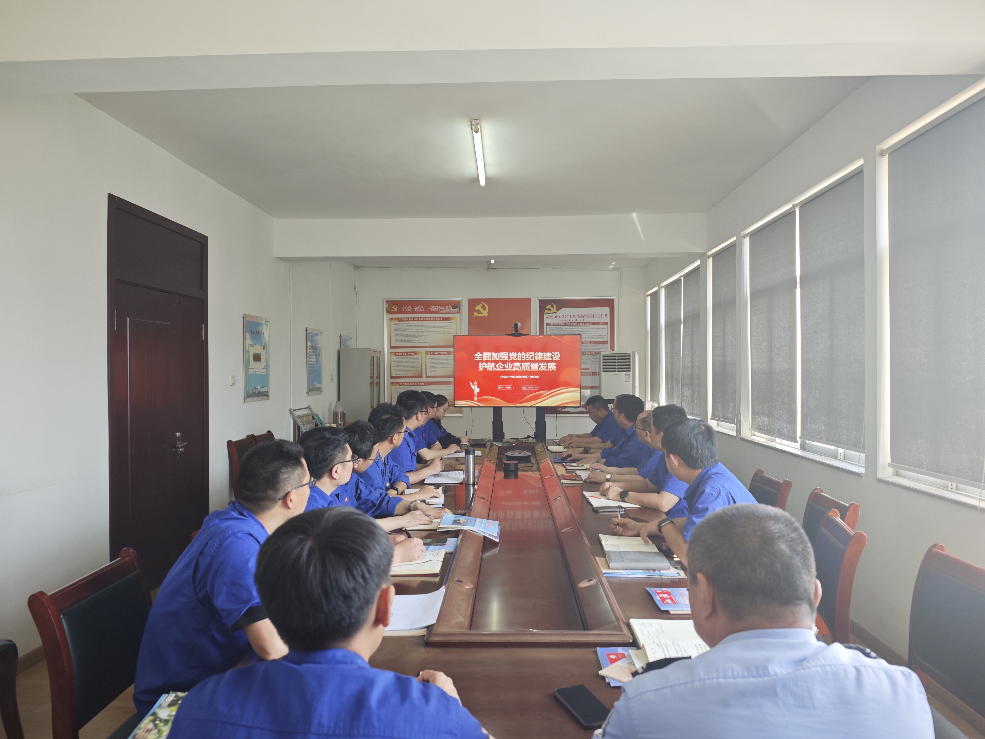 黨課宣講現(xiàn)場.jpg