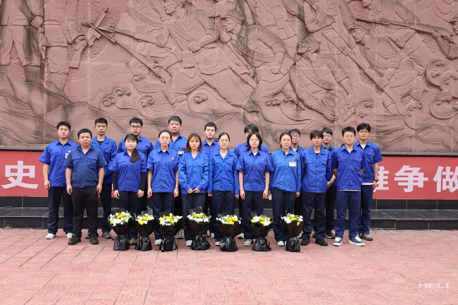 企業(yè)微信截圖_17587793522297.png 企業(yè)微信截圖_17587793522297.png