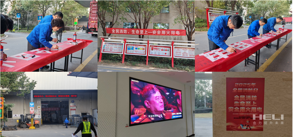 氛圍營(yíng)造.png 氛圍營(yíng)造.png