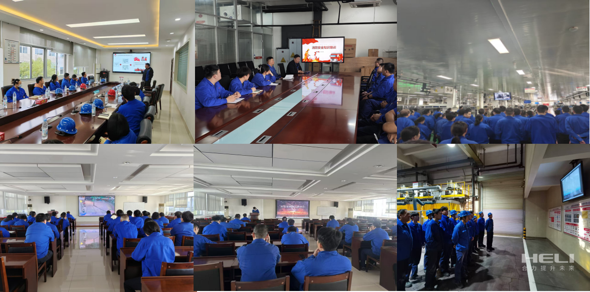 專(zhuān)題培訓(xùn)及警示教育.png 專(zhuān)題培訓(xùn)及警示教育.png