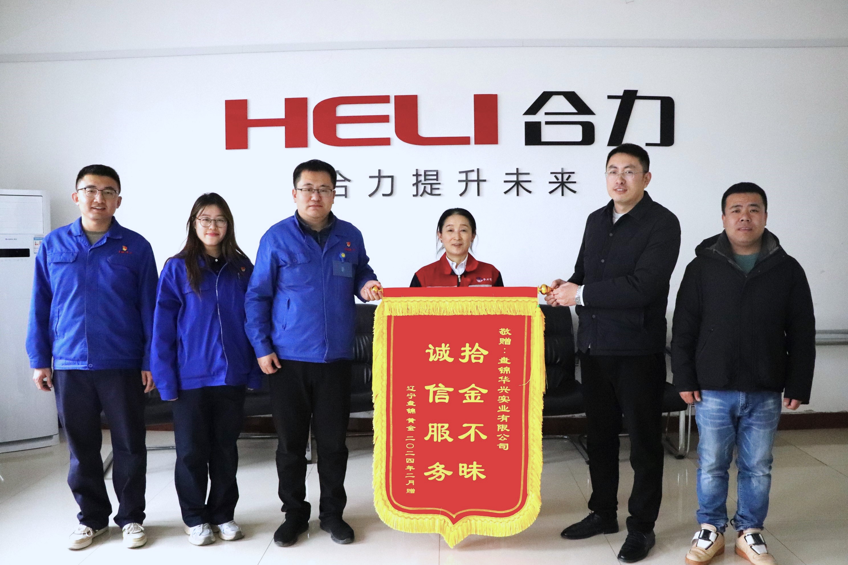 4-1 弘揚(yáng)美德，健固正向道場(chǎng).JPG