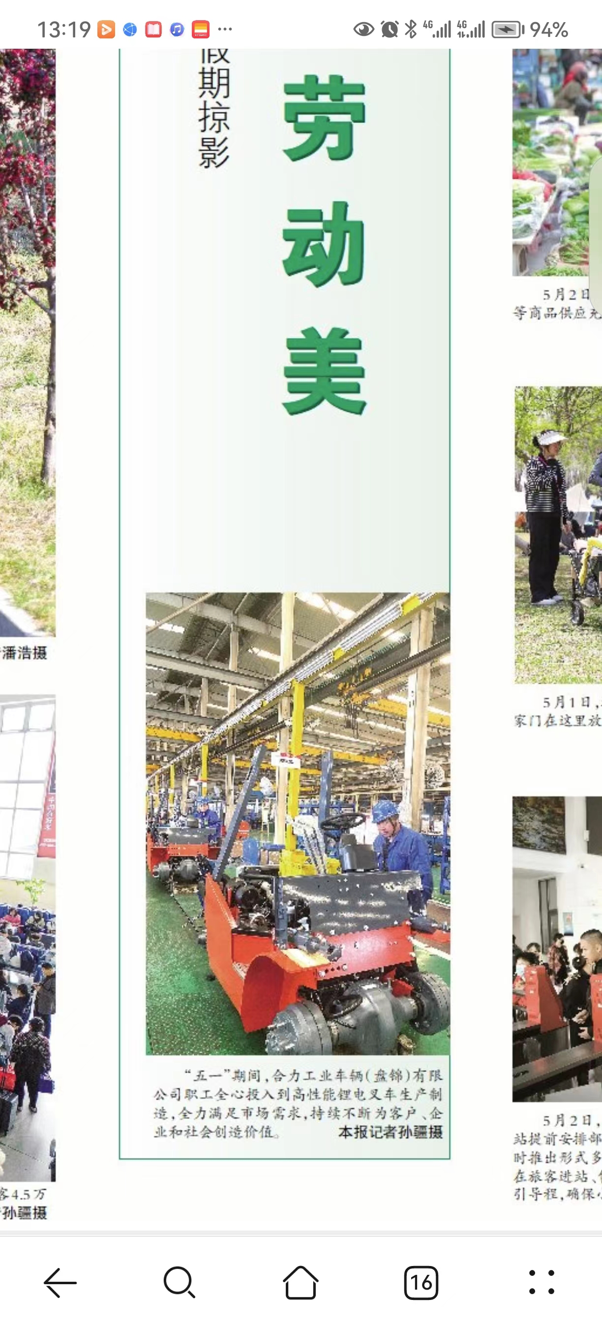 d89913621ac3746467da27e5bd2584a.jpg d89913621ac3746467da27e5bd2584a.jpg