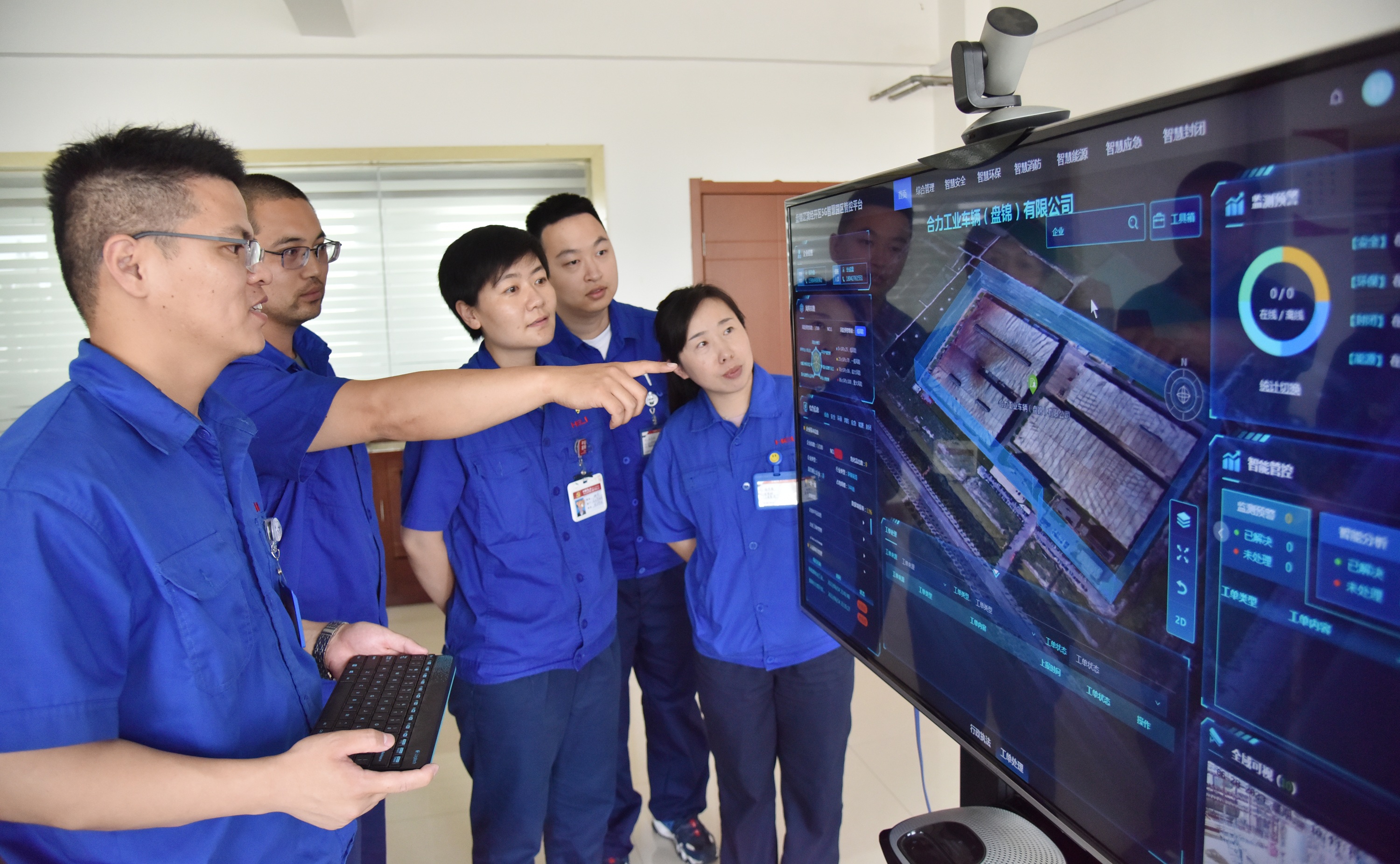 4.智能工廠建設.jpg 4.智能工廠建設.jpg