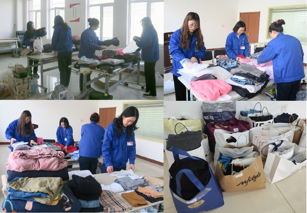 1 捐贈物品分類整理、標(biāo)記.png