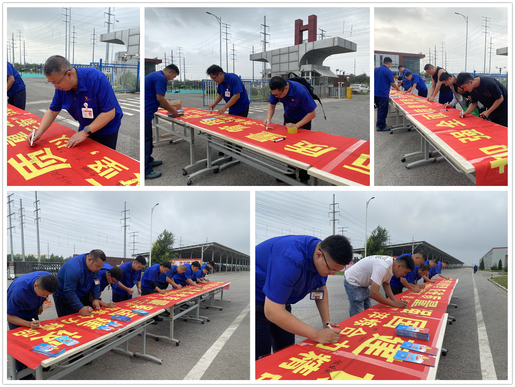 簽字儀式.jpg 簽字儀式.jpg