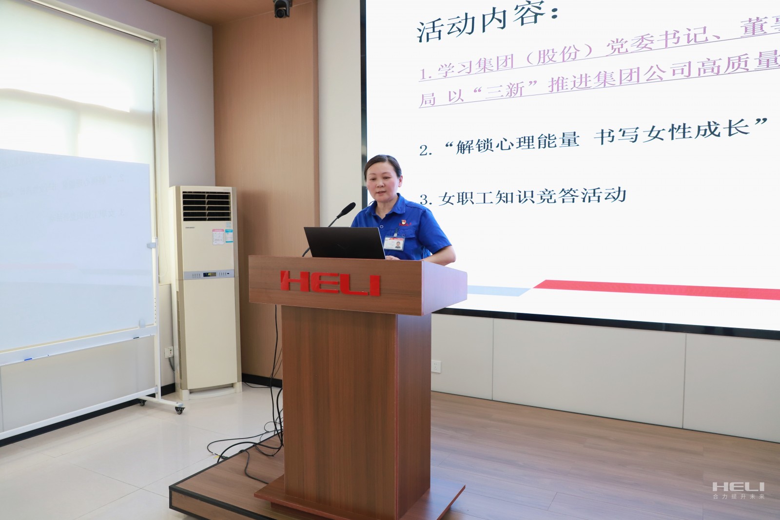 學(xué)習(xí)集團(tuán)（股份）黨委書(shū)記、董事長(zhǎng)楊安國(guó)署名文章《創(chuàng)新賦能 改革破局 以‘三新’推進(jìn)集團(tuán)公司高質(zhì)量發(fā)展》.jpg