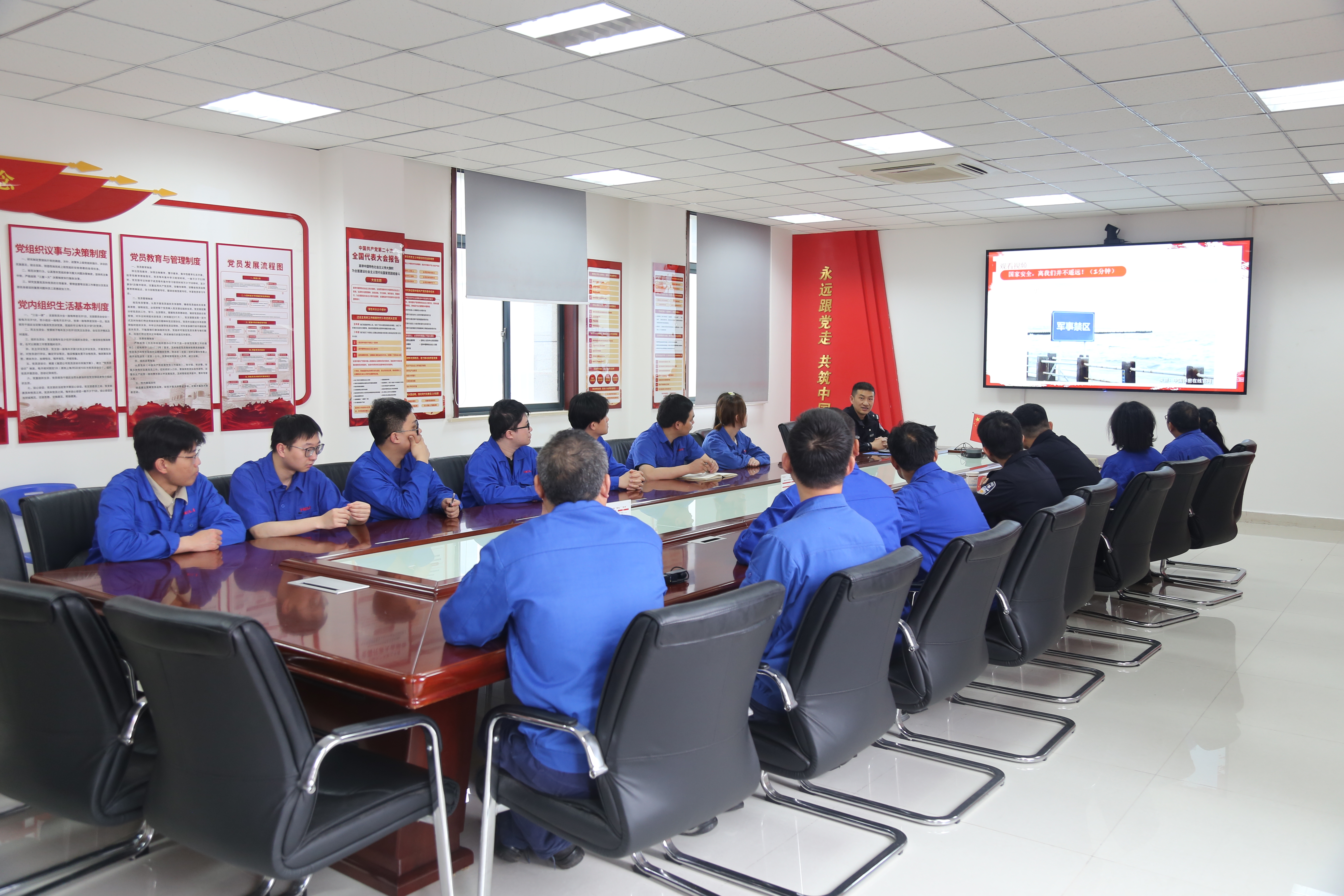 “國家安全 守護(hù)有我”專題培訓(xùn)現(xiàn)場(chǎng).JPG